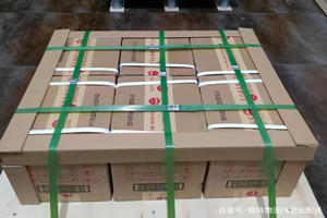 韶关航空运输酒水【机场货运当天